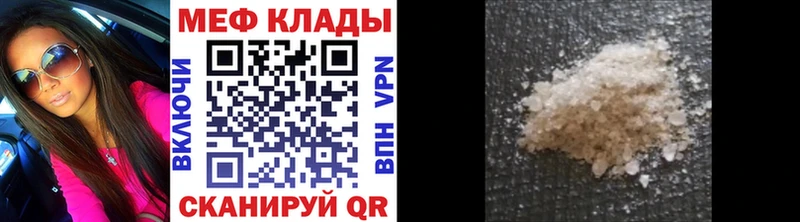 Где купить наркотики Усть-Джегута Кокаин  Меф мяу мяу  ГАШ  кракен как войти  Бошки Шишки 