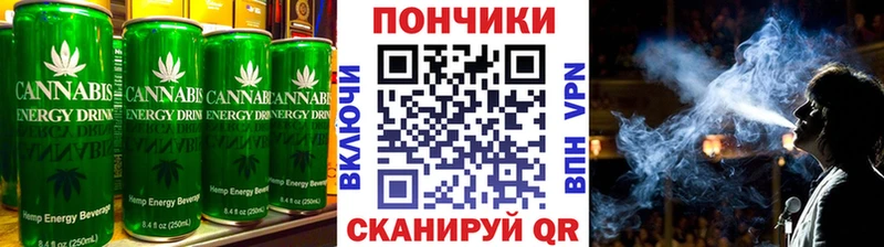 дарк нет официальный сайт  что такое наркотик  Усть-Джегута  Cannafood конопля 