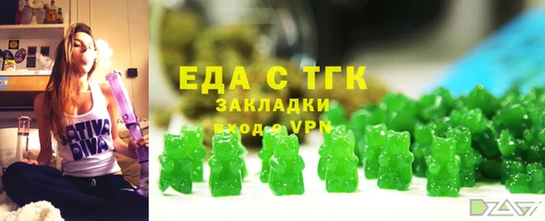 мяу мяу мука Магадан