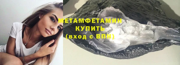 MESCALINE Майский