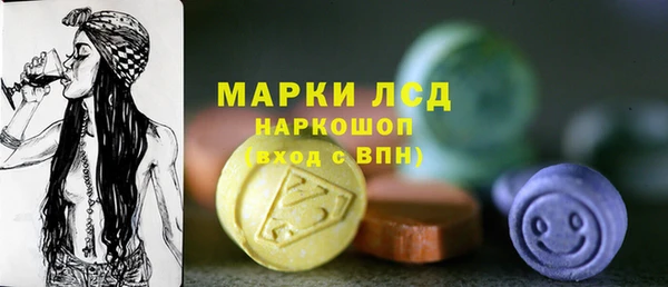 MESCALINE Майский