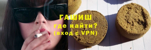 MESCALINE Майский