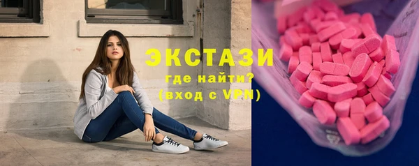 MESCALINE Майский