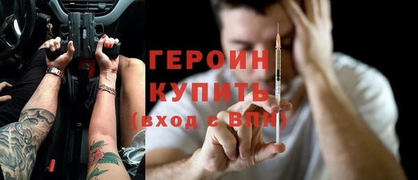 MESCALINE Майский