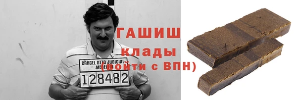 мяу мяу мука Магадан
