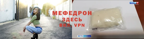 мяу мяу мука Магадан