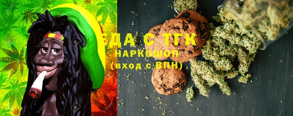 MESCALINE Майский