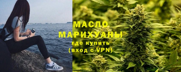 мяу мяу мука Магадан