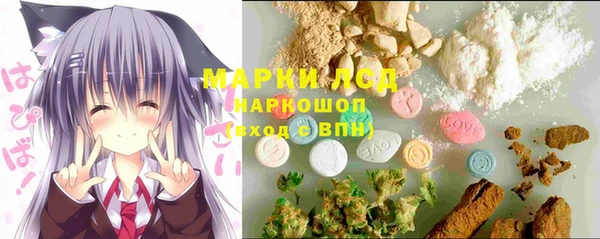 MESCALINE Майский