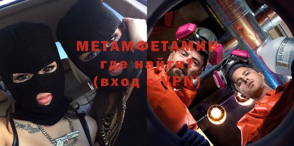 MESCALINE Майский