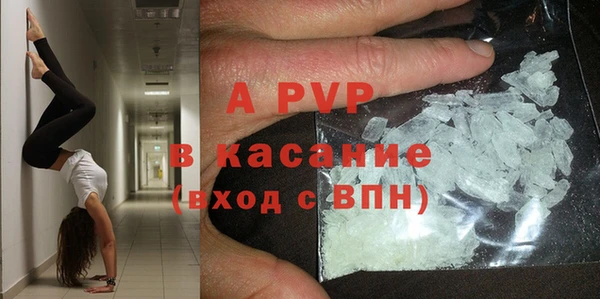 MESCALINE Майский