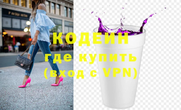 MESCALINE Майский