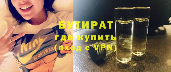 кокаин премиум Алагир