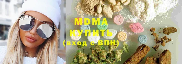 MESCALINE Майский