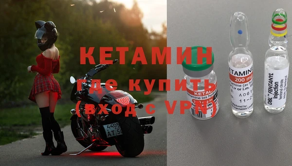 a pvp Лиски