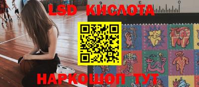 COCAINE Кумертау