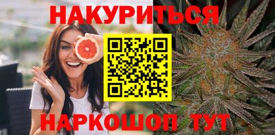 мескалин Кулебаки