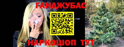 COCAINE Кумертау