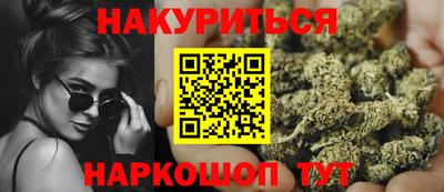 метамфетамин Кунгур