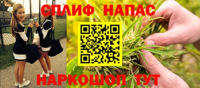 COCAINE Кумертау