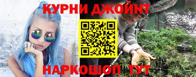 мескалин Кулебаки