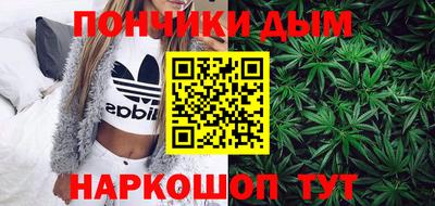COCAINE Кумертау