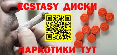 COCAINE Кумертау