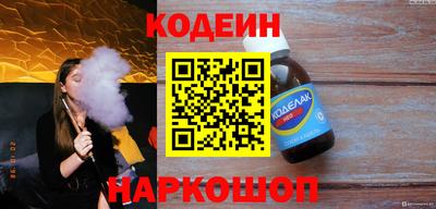 метамфетамин Кунгур