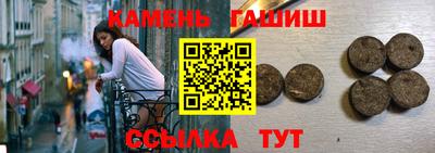 COCAINE Кумертау