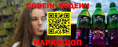 метамфетамин Кунгур
