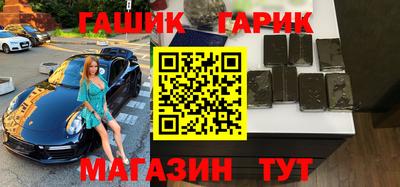 COCAINE Кумертау