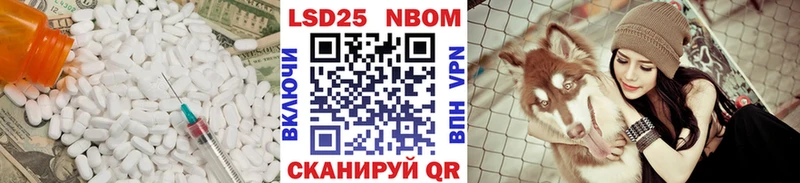 ЛСД экстази ecstasy наркота KRAKEN как войти Усть-Джегута
