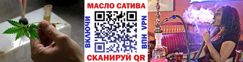 Дистиллят ТГК жижа Усть-Джегута